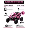 Детский электромобиль Z707ZZ розовый